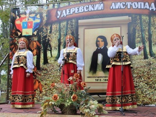 Uderevsky Listopad pic01 320x240 4z3