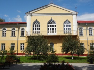 Yusupov Manor View 320x240 4z3